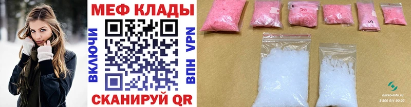 Купить наркотики цена Бодайбо кракен tor Марихуана АМФ Мефедрон ГАШ