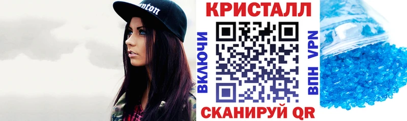ссылка на мегу ТОР  Бодайбо  АМФ VHQ 