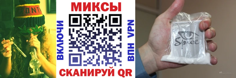цены наркотик  Бодайбо  omg зеркало  БУТИРАТ бутик 