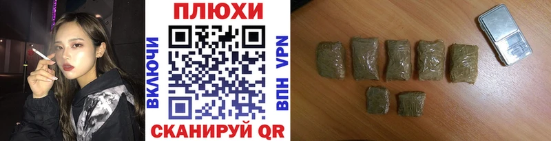 кракен ссылки  где можно купить наркотик  Бодайбо  ГАШИШ Ice-O-Lator 