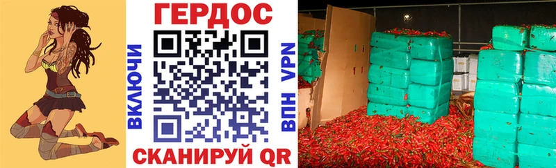 ГЕРОИН Афган  Бодайбо 