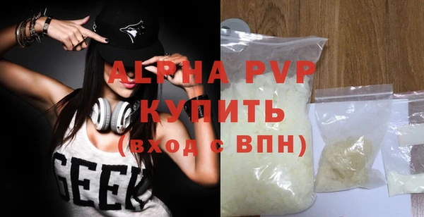 метадон Осташков