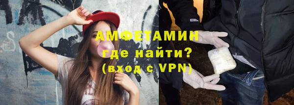 кокаин премиум Весьегонск