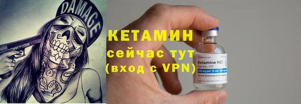 MDMA Нягань