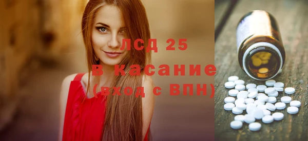 метадон Осташков