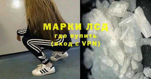 метадон Осташков