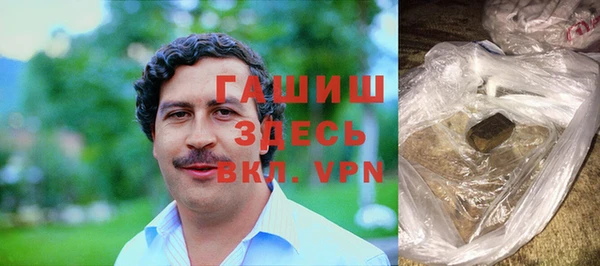 метадон Осташков