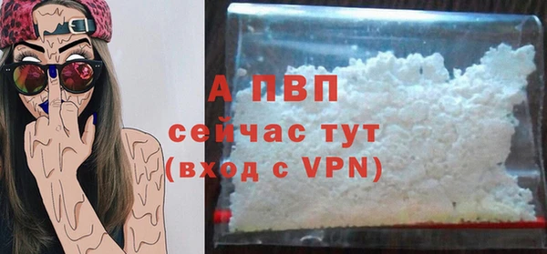 метадон Осташков