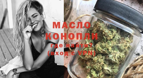 метадон Осташков