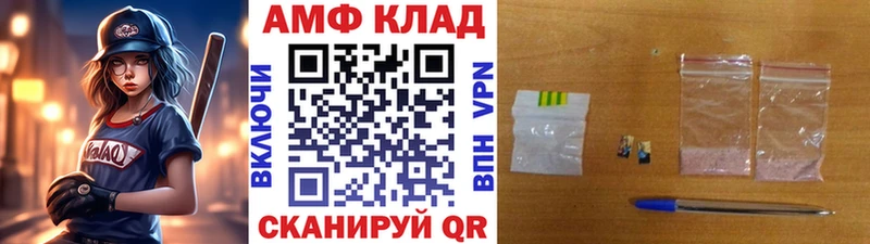 нарко площадка какой сайт  mega ССЫЛКА  Бодайбо  МЕТАМФЕТАМИН мет 