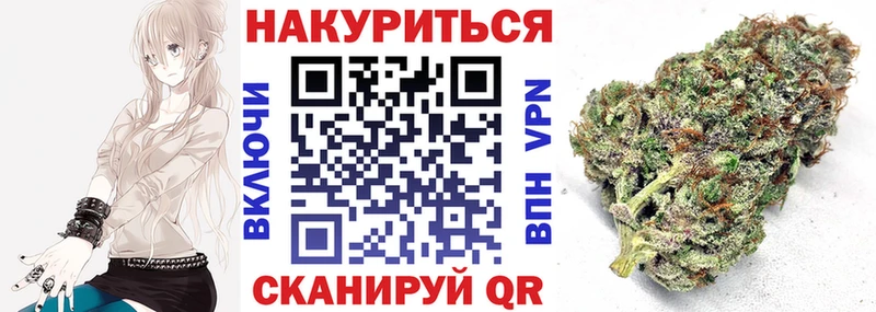 купить  сайты  Бодайбо  mega ссылка  Каннабис THC 21% 
